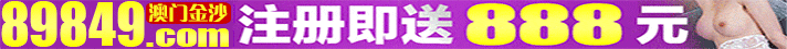 点击查看.