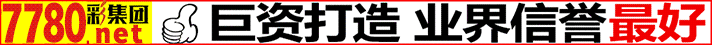 点击查看.