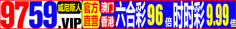 点击查看.